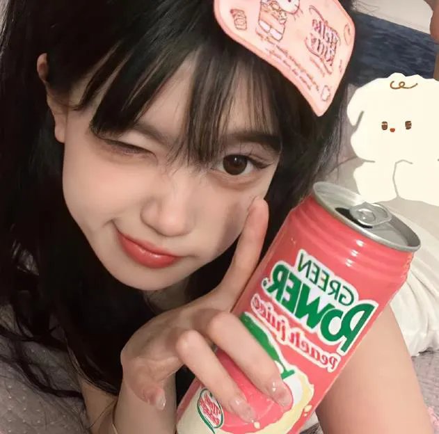 云中居三子